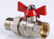 Кран шаровый  1/2" в/н с полусгоном бабочка Valtec Base