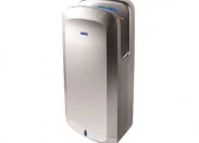 Пластиковая сушилка для рук Bxg JET-7200С UV