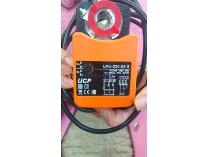 Lmu 230 05 схема подключения ucp