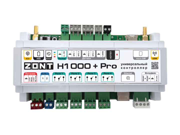 Zont h купить. Zont h1000+ Pro. Универсальный контроллер Zont h1000+ Pro. Zont 1000+ Pro. Универсальный контроллер Zont h2000+.