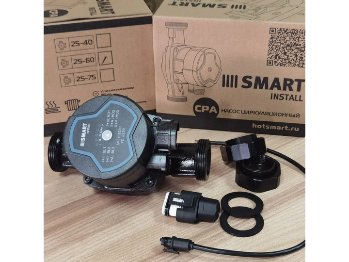 Циркуляция насос imp pumps 32/120-180. Imp pumps nmt plus 25/80. Циркуляционный насос nmt mini pro 32/80-180. Насосы циркуляционные smart. Насосы циркуляционные smart.