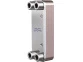 Теплообменник пластинчатый паяный Alfa Laval CBН 16-25 H - Фото №1