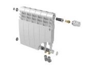 Радиатор с нижним подключением 4 секции ROYAL THERMO BILINER 500 V BIANCO TRAFFICO (белый)