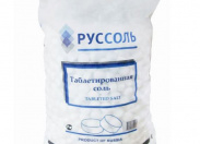 Таблетированная соль Руссоль (99,77%) Россия