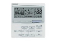 Пульт управления Toshiba RBC-AMS41E