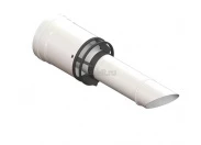 Труба с наконечником антилед