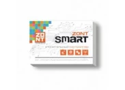 Zont LITE GSM термостат
