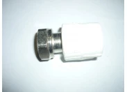 PPR  Муфта с накидной гайкой 20х3/4"