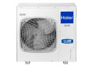 Внешний блок мульти сплитсистемы на 5 комнат Haier 5U90S2SS5FA